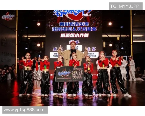 全国街舞大赛特别报道成都攀岩队如何在舞台上展现成长与激情